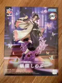 鬼滅の刃 Luminasta胡蝶しのぶフィギュア