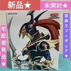 新品★未開封★遊戯王★カオス・ソルジャー★箱入★フィギュア★デュエルモンスターズ