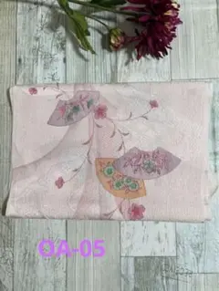 【新品】正絹 帯揚げ★和柄★薄いピンク色 ちりめん