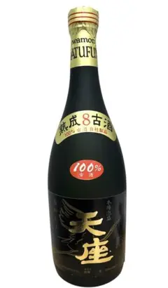 泡盛　天座720ml 二十年秘蔵酒 崎山酒造 天座 1975年製造 秘蔵酒 本場泡盛 720ml 未開封品 木箱