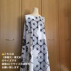 Item thumbnail for item 0d1e4776-e1a3-4c0e-9110-9ce02a8c56b7