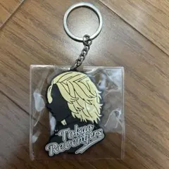 東京リベンジャーズ　佐野万次郎 マイキー　ラバーキーホルダー