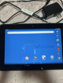 スマイルゼミAndroid タブレットセット