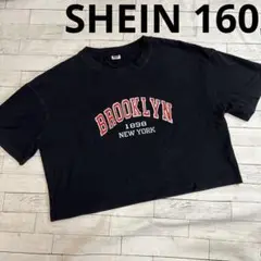 SHEIN クロップドTシャツ ブラック 160