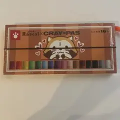 Item thumbnail for item 608f23b8-0be1-429c-8984-783e46cca569