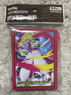 ★ポケモンカードゲーム★デッキシールド★メガサーナイト★新品未開封