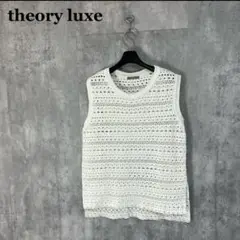 theory luxe 23SSホワイト ノースリーブ トップス