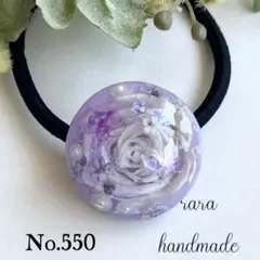 Item thumbnail for item 0c58e831-fab8-413c-8bba-be9497abf086