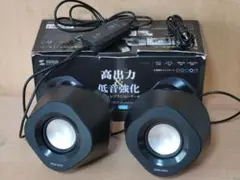 サンワサプライ(SANWA SUPPLY) MM-SPBT6BK