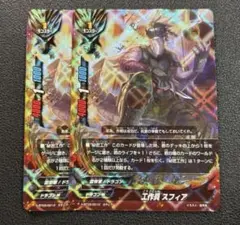 Item thumbnail for item 7dc8cf9b-a11a-4f69-b95b-680360c958d6