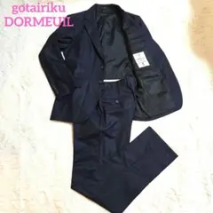 Item thumbnail for item 5c4eec6b-f171-41a0-9d33-05d67275e807