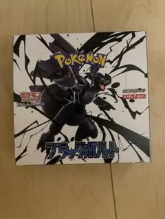 新品　未開封　ポケモンカード　ブラックボルト 1box 分　20パック