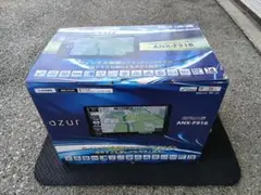 新品未使用品　9インチナビゲーション　azur　ANX-F916　送料込み！
