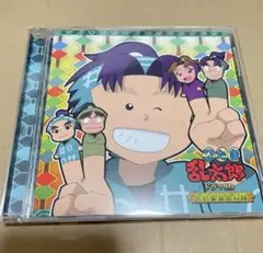 会計委員会 忍たま乱太郎 ドラマCD