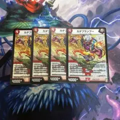 Item thumbnail for item c9c322fc-180c-4005-bafe-13615c2e6d90