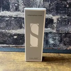 Item thumbnail for item 9cff61ac-3b09-41f1-b50c-47994ff3183c