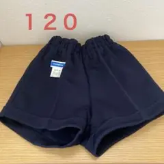 ⭐︎新品未使用⭐︎トンボ　短パン　ショートパンツ120サイズ