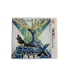 ポケットモンスターX ニンテンドー3DS