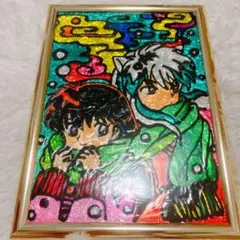 Item thumbnail for item 47cd08b3-1f1e-4a55-aedc-2f5dcb72160a