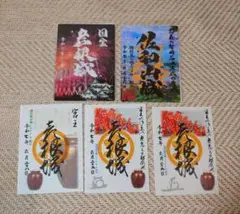 Item thumbnail for item 207de856-8dc5-4d7a-b2f7-7ad9119e09da