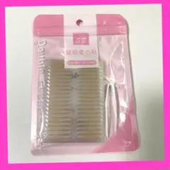 Item thumbnail for item d14b67d8-7a4b-46a5-a9cf-d2f1ce68601f