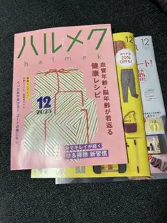 Item thumbnail for item 9a04727b-0ae9-4089-b715-5a8f7fc32ae3