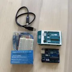 arduino Uno R3とその他いろいろ
