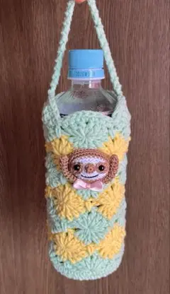 かわいいなまけものさん ペットボトルホルダー 500ml用 NO.207
