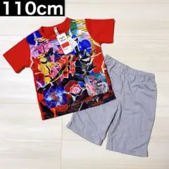 暴太郎戦隊ドンブラザーズ パジャマ 110cm 未使用