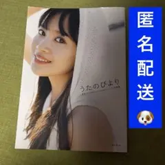 Item thumbnail for item 892bd9b7-3319-4908-82d7-b998b7df1e97