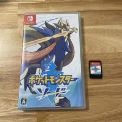 ポケットモンスター ソード Nintendo Switch