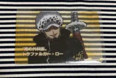 ワンピース ONEPIECE クリアカード ロー