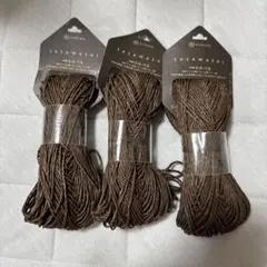 DARUMA SASAWASHI 25g 13.ダークブラウン3つセット