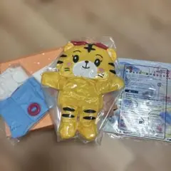 こどもちゃれんじぽけっと　2023年度版　はなちゃん　ぬいぐるみ　おせわセット