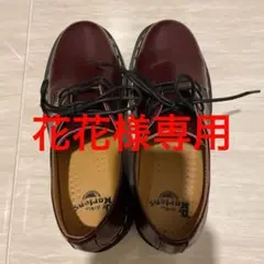✨美品✨Dr.Martens 1461 3ホールシューズ