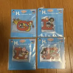 一番くじ　ドラゴンボール　Ｈ賞　アクスタ 4点セット