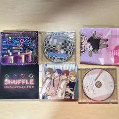 浦島坂田船CDセット（特典付き）バラ売り可