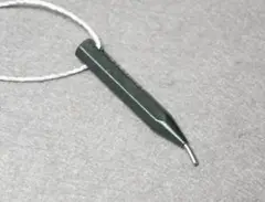 Item thumbnail for item 5c715eaa-cb73-4124-a9cc-8326aab87b64
