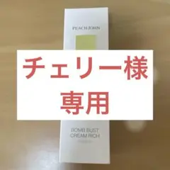 Item thumbnail for item 4776f3c0-8aa4-4b9e-b637-bd81a4233615