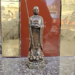 Item thumbnail for item ef248c98-72dc-4496-b61f-19772fd6d483