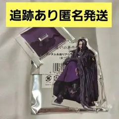 舞台『死神遣いの事件帖 終 』 無限狼 梅津瑞樹 お座りアクリルスタンド