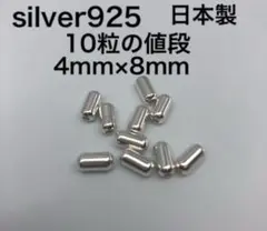 Item thumbnail for item d01c2eb1-4568-4d10-b89f-5ca6bf255fe7