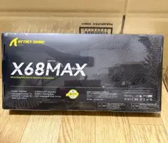 【新品】ATTACK SHARK X68MAX HE USB-C