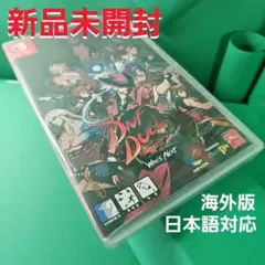 【新品】DNF Duel ディーエヌエフ デュエ 海外版★日本語対応