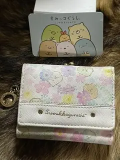 SHORT WALLET NEW SUMIKO GURASHI