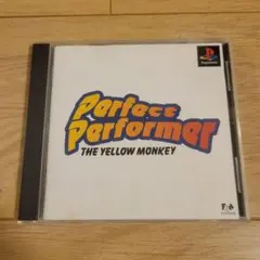 パーフェクト パフォーマー ザ イエローモンキー