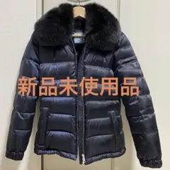PRADA ダウンジャケット フォックスファー