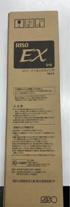 2025年最新】オルフィス インクの人気アイテム - メルカリ