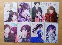 8枚セット【薫る花は凛と咲く】特典 イラストカード(ポストカード)8種