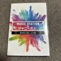 MUSIC STATION × ジャニーズJr. スペシャル LIVE
